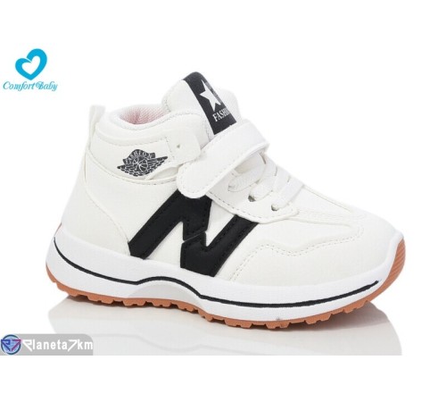 Дитячі кросівки на весну/осінь (8 пар р.26-31) білий  "Comfort-baby"