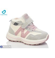 Дитячі кросівки на весну/осінь (8 пар р.26-31) бежевий  "Comfort-baby"