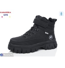Черевики дитячі на зиму (8 пар р.32-37) чорний  "GFB-Канарейка"