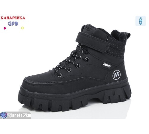 Черевики дитячі на зиму (8 пар р.32-37) чорний "GFB-Канарейка" Черевики дитячі на зиму (8 пар р.32-37) чорний "GFB-Канарейка"