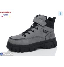 Черевики дитячі на зиму (8 пар р.32-37) сірий  "GFB-Канарейка"