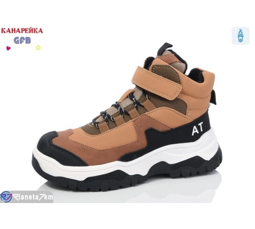 Черевики дитячі на зиму (8 пар р.32-37) camel "GFB-Канарейка" Черевики дитячі на зиму (8 пар р.32-37) camel "GFB-Канарейка"