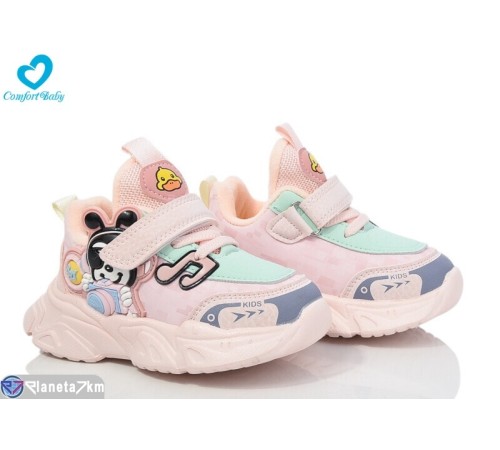 Дитячі кросівки на весну/осінь (6 пар р.22-26) рожевий "Comfort-baby" Дитячі кросівки на весну/осінь (6 пар р.22-26) рожевий "Comfort-baby"