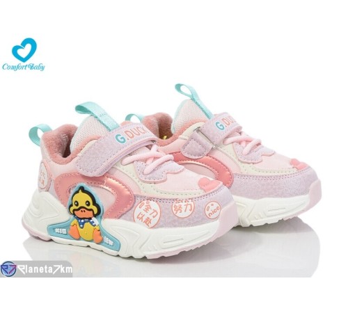 Дитячі кросівки на весну/осінь (6 пар р.22-26) рожевий "Comfort-baby" Дитячі кросівки на весну/осінь (6 пар р.22-26) рожевий "Comfort-baby"
