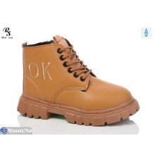 Черевики дитячі на зиму (8 пар р.31-36) camel  "Red Sun"