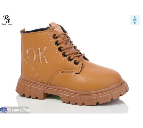 Черевики дитячі на зиму (8 пар р.31-36) camel  "Red Sun"
