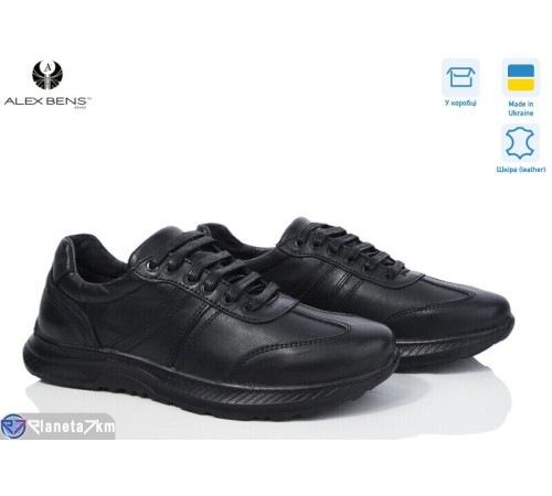 Кросівки чоловічі на весну/осінь (8 пар р.40-45) чорний "Alex Bens" Кросівки чоловічі на весну/осінь (8 пар р.40-45) чорний "Alex Bens"