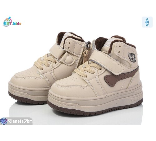 Черевики дитячі на зиму (8 пар р.23-28) бежевий  "BBT"