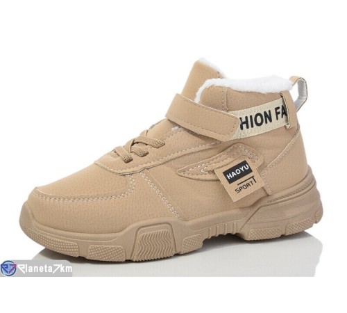 Черевики дитячі на зиму (12 пар р.32-37) бежевий  "HIGULA"