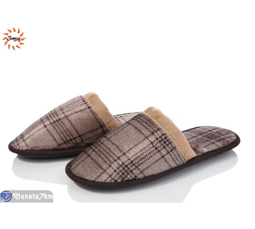 Тапки чоловічі на весну/осінь (7 пар р.41-45) коричневий  "Jumay"