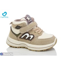 Дитячі кросівки на весну/осінь (7 пар р.26-31) бежевий  "Comfort-baby"