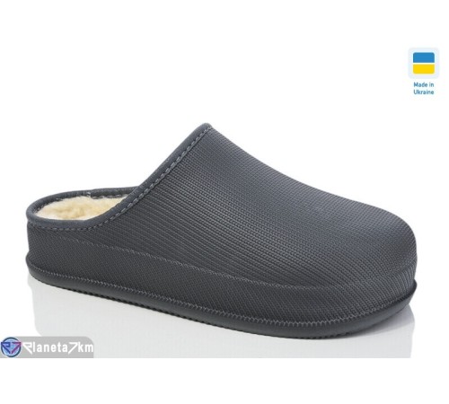 Калоші чоловічі на зиму (8 пар р.41-46) сірий  "INPIRE"