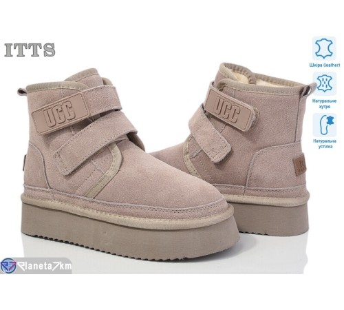 Уггі жіночі на зиму (6 пар р.37-41) бежевий  "LOTOS"