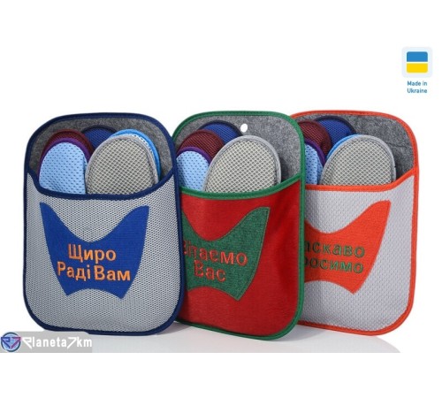 Тапки на весну/осінь (1 пар р.One size) мікс "LOTTOS" Тапки на весну/осінь (1 пар р.One size) мікс "LOTTOS"