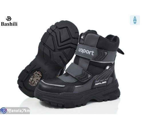 Черевики дитячі на зиму (8 пар р.32-37) сірий  "Башили"