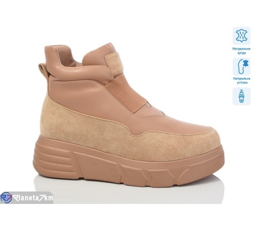 Черевики жіночі на зиму (6 пар р.36-40) бежевий  "MARADONA"