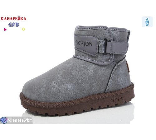 Дитячі Уггі на зиму (8 пар р.27-32) сірий "GFB-Канарейка" Дитячі Уггі на зиму (8 пар р.27-32) сірий "GFB-Канарейка"