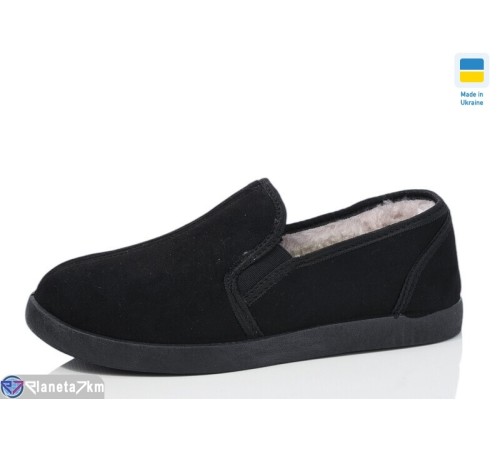 Тапки чоловічі на зиму (12 пар р.41-46) чорний  "Korka"