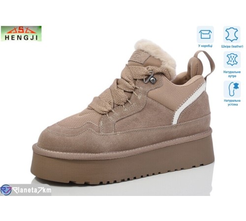Уггі жіночі на зиму (6 пар р.36-41) коричневий  "HENGJI-ELENA"
