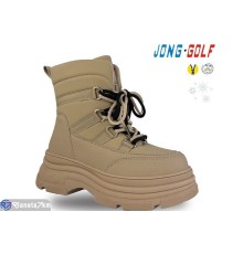 Черевики дитячі на зиму (8 пар р.32-37) коричневий  "STRONGO"