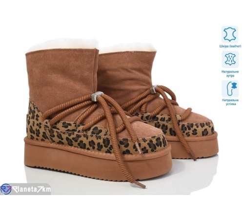 Уггі жіночі на зиму (6 пар р.37-41) camel "LOTOS" Уггі жіночі на зиму (6 пар р.37-41) camel "LOTOS"