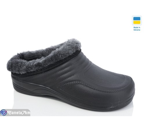 Калоші чоловічі на зиму (6 пар р.41-46) чорний "LOTTOS" Калоші чоловічі на зиму (6 пар р.41-46) чорний "LOTTOS"