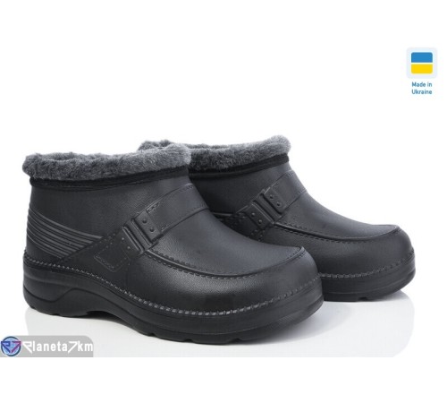 Калоші чоловічі на зиму (6 пар р.41-46) чорний  "Ladmir"