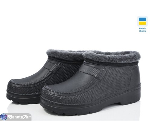 Калоші чоловічі на зиму (6 пар р.41-46) чорний  "Ladmir"