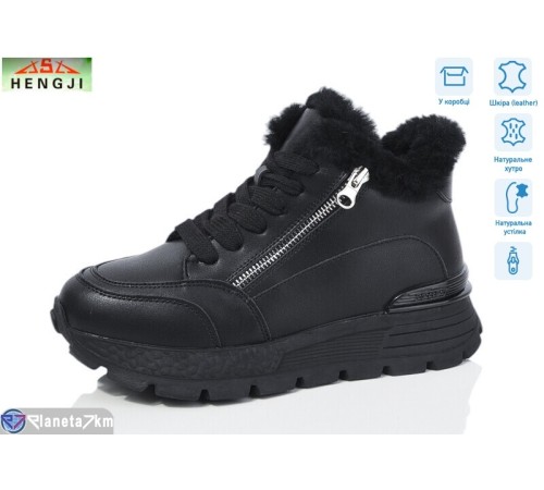 Кросівки жіночі на зиму (8 пар р.36-41) чорний "HENGJI-ELENA" Кросівки жіночі на зиму (8 пар р.36-41) чорний "HENGJI-ELENA"