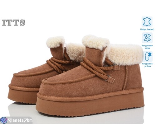 Уггі жіночі на зиму (6 пар р.37-41) коричневий  "LOTOS"