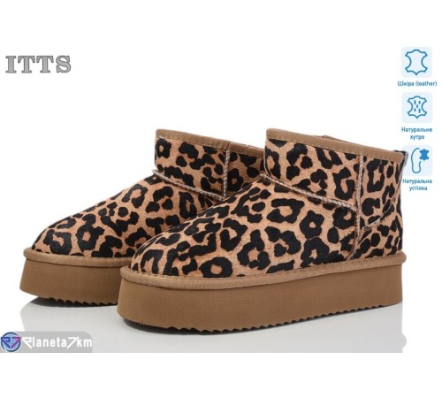 Уггі жіночі на зиму (6 пар р.37-41) коричневий  "LOTOS"