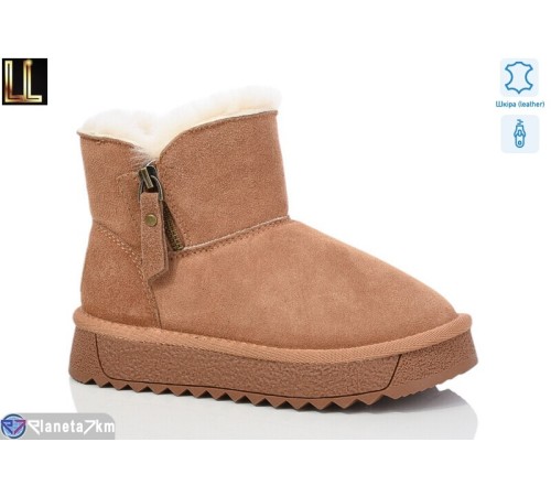 Уггі жіночі на зиму (8 пар р.33-38) camel  "Lilin" Уггі жіночі на зиму (8 пар р.33-38) camel  "Lilin"