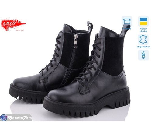 Черевики жіночі на весну/осінь (6 пар р.36-40) чорний  "ARTO" Черевики жіночі на весну/осінь (6 пар р.36-40) чорний  "ARTO"